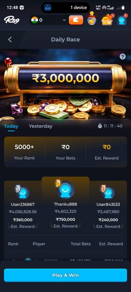 Khelx Game App